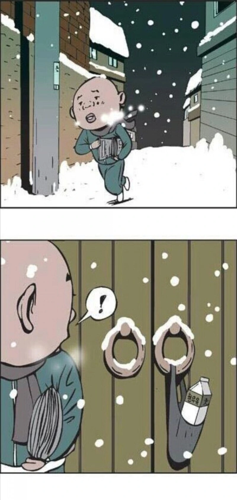 가난한 신문배달 소년이 우유를 훔치려는 만화.manhwa