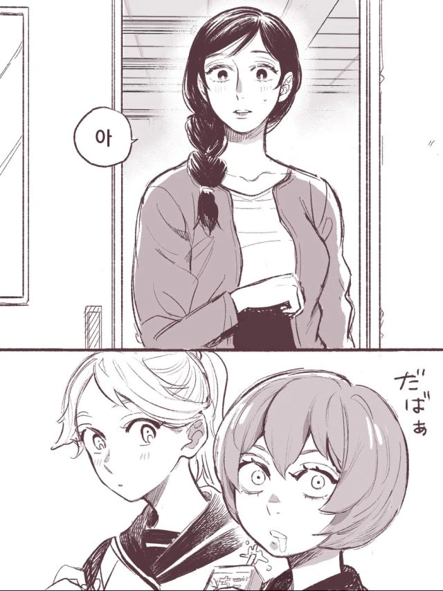 manga_3002477_008_c1d3d36df255.webp