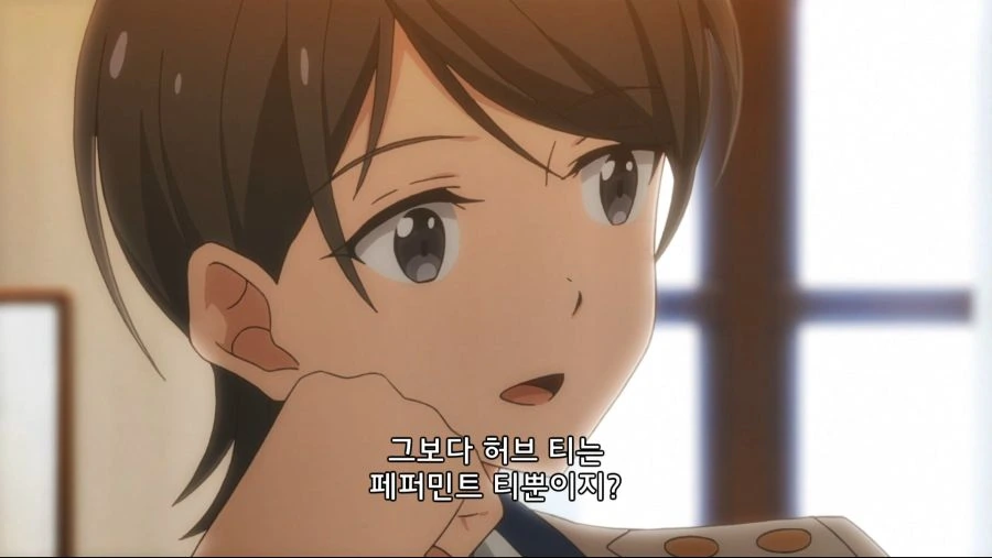 레즈커플이 몸비틀며 긴급회피 하는 만화 - 이미지 28