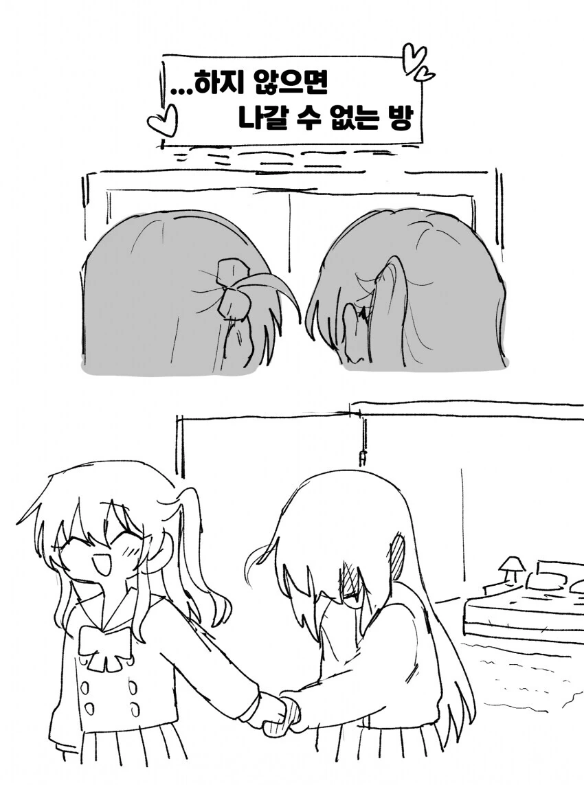 manga_3012228_002_c6eba10e7ed0.webp