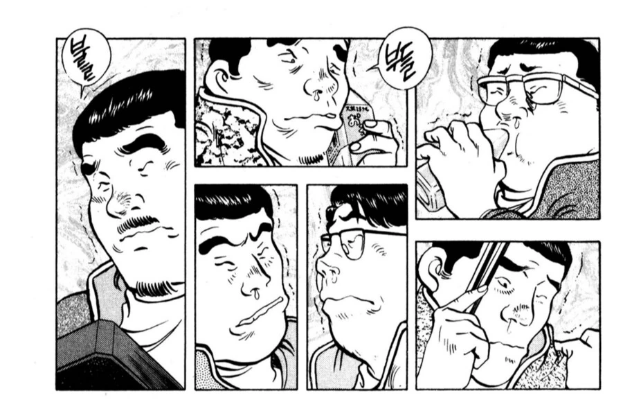 추운 날씨에 도시락 대결.JPG - 이미지 5