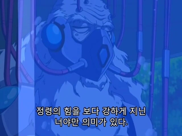 유희왕]듀얼을 거절해서는 안되는 이유 - 이미지 4
