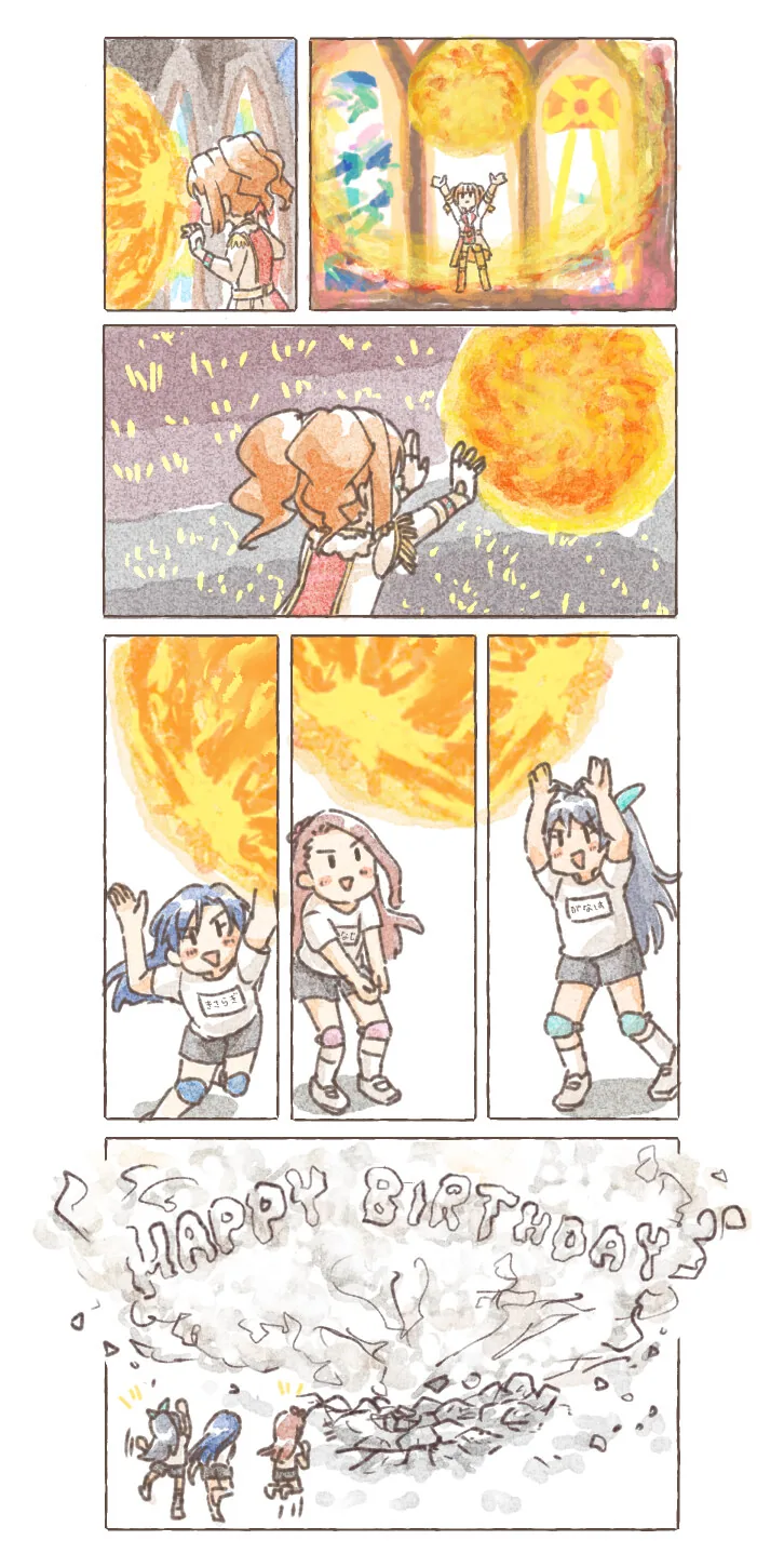 @) 약간 늦은 야요이생일 만화