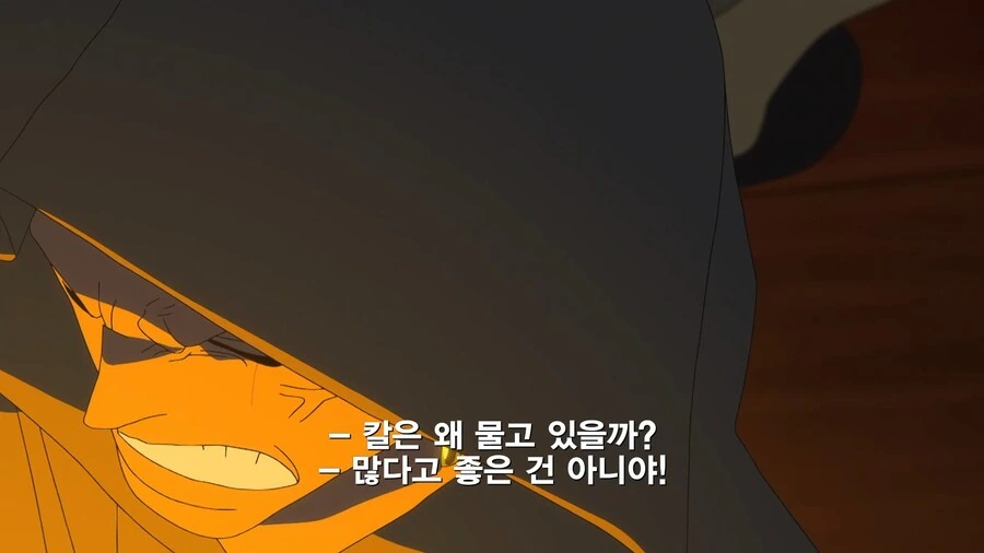 원피스]투구칸에 칼 낀 애ㅋㅋㅋㅋㅋ - 이미지 6
