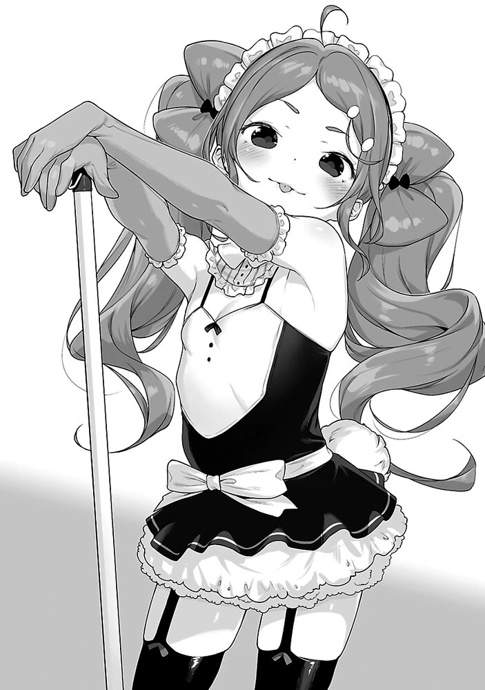 ㅎㅂ) ♥시 ㄱㅌㅂㅌ 유니폼 메이드.manga