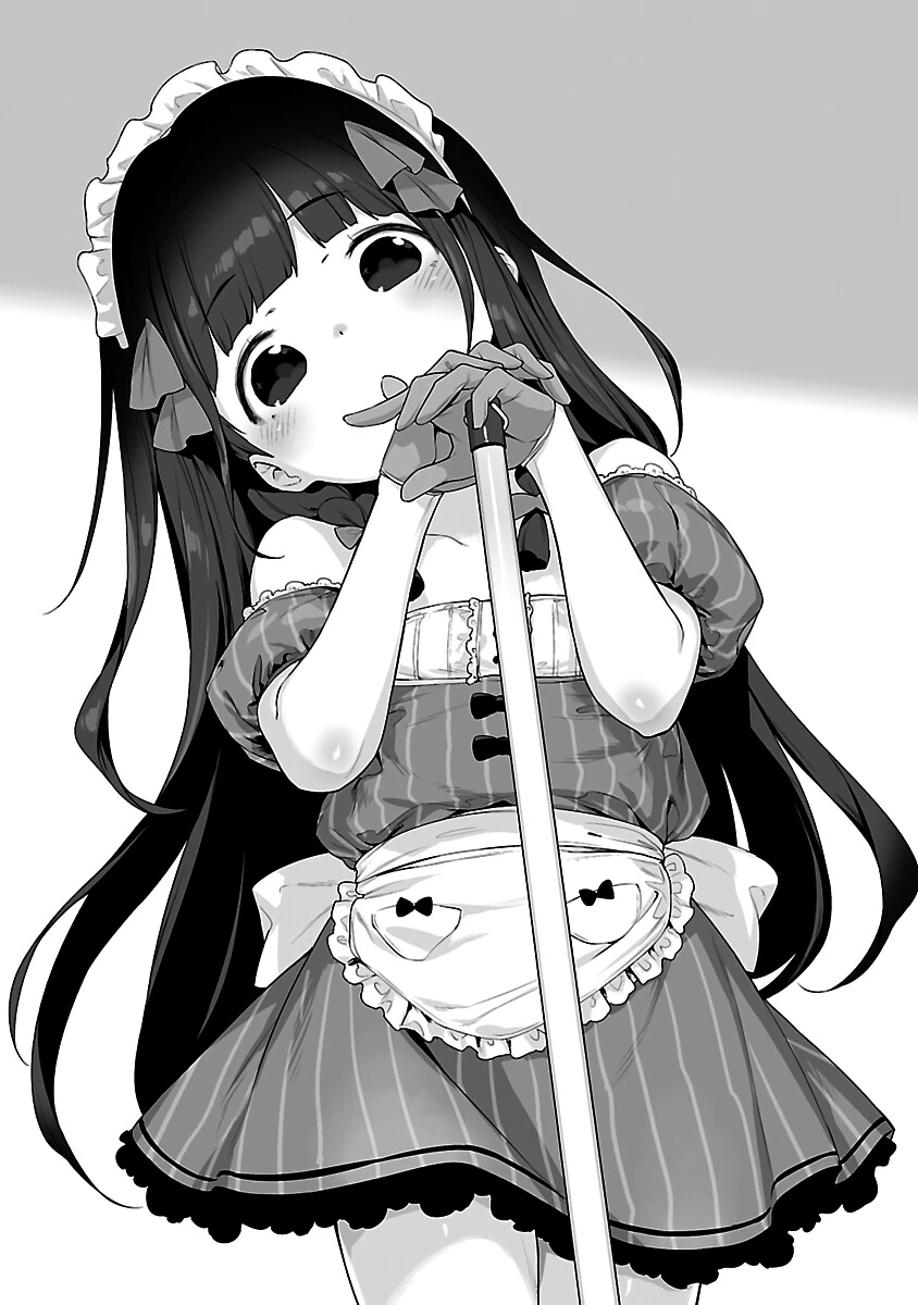 ㅎㅂ) ♥시 ㄱㅌㅂㅌ 유니폼 메이드.manga - 이미지 3