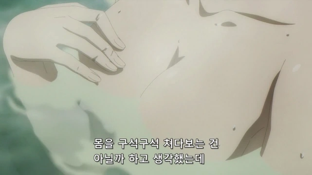 [어둠의실력자]찬란한 칼날을 해방시키다 - 이미지 5