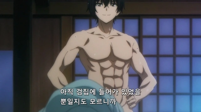 [어둠의실력자]찬란한 칼날을 해방시키다 - 이미지 10