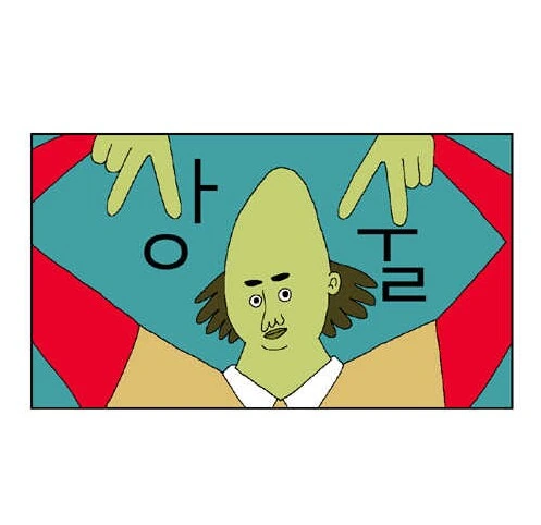 귀귀) 기존 햄버거의 절반 칼로리라는 다이어트 버거 - 이미지 4
