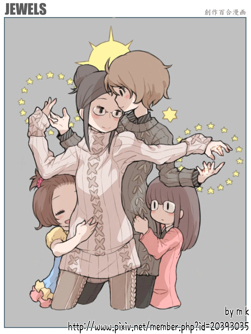 manga_3069001_001_58da7df9d1f7.webp