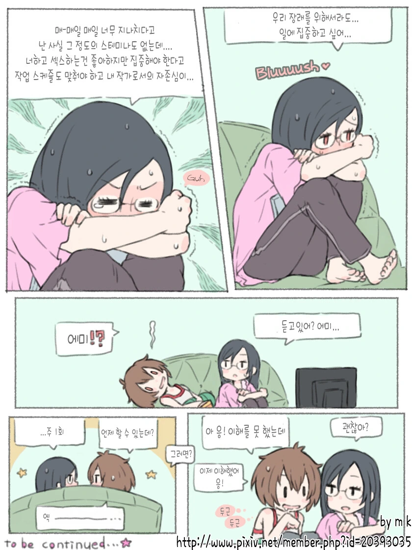 manga_3069001_012_95c4e5b432f4.webp