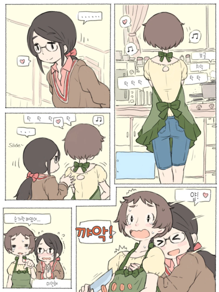 manga_3069001_019_a3e243f95971.webp