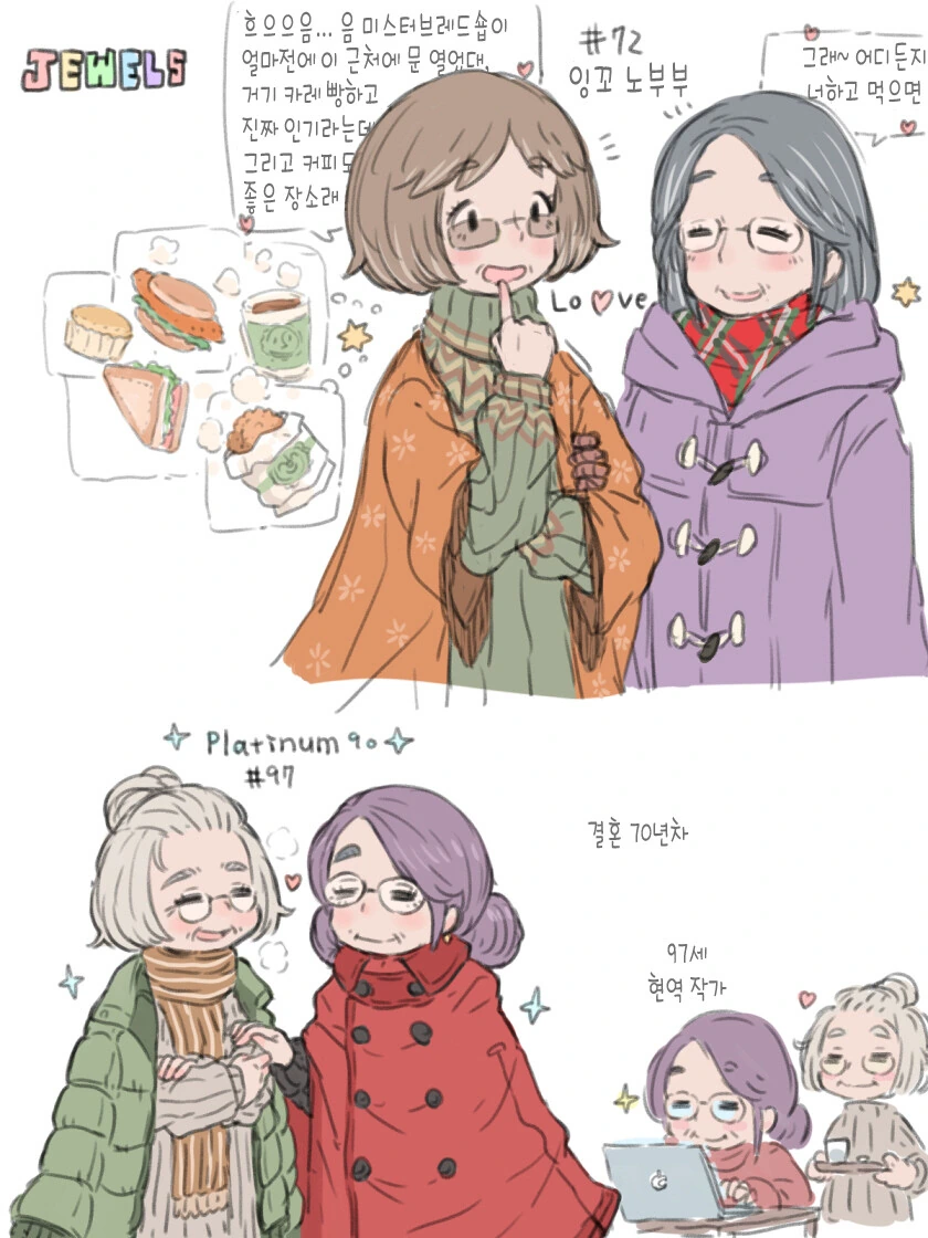 manga_3069001_025_f70719ab71e8.webp