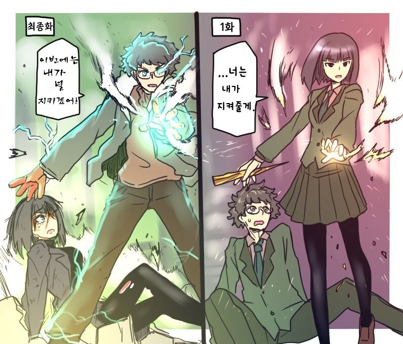 블리치) 사람들이 이치루키에 아직도 미련을 못버리는 이유.manga