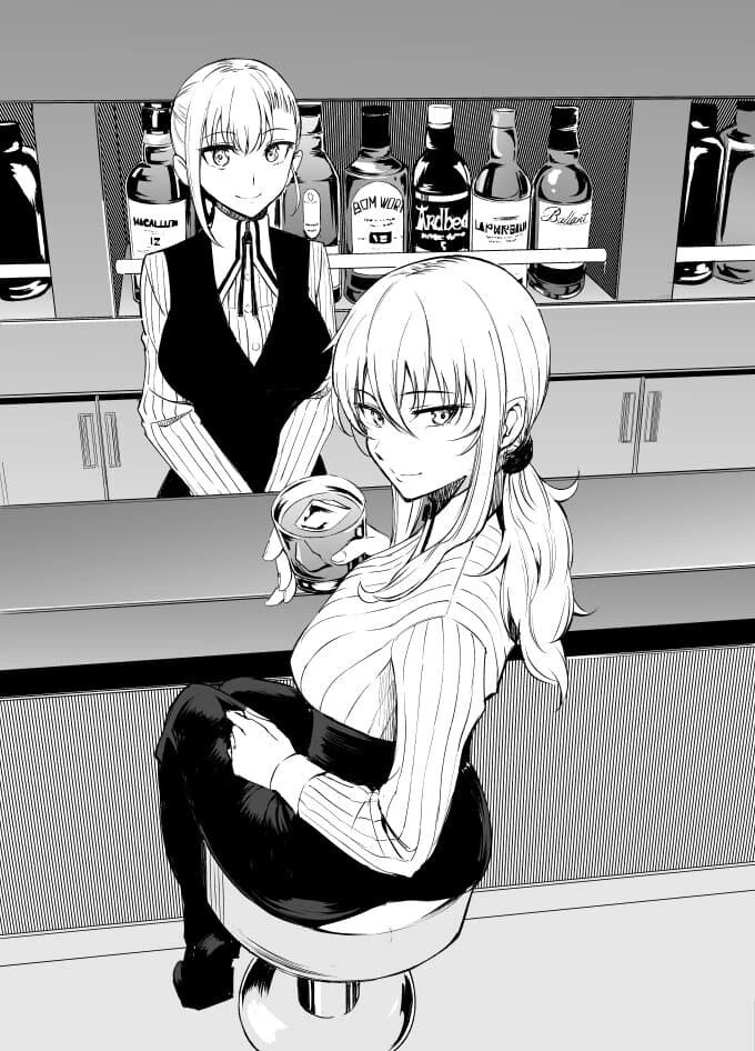 Sisters Bar 만화 - 이미지 3