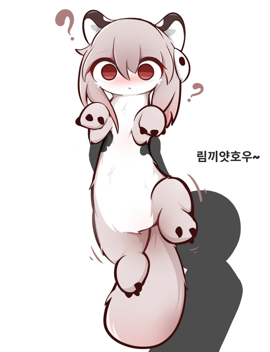 (트릭컬)족제비 자매