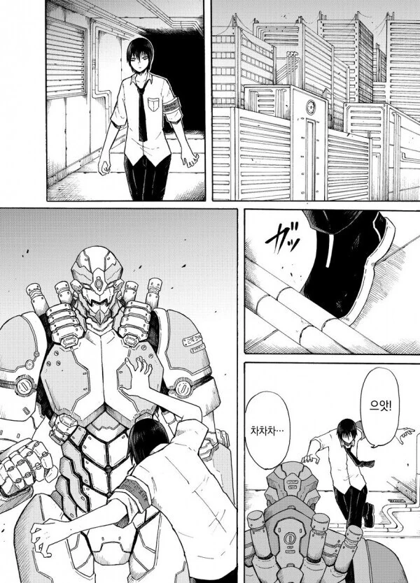 여자애 ㄱㅅ도 만지고 옷 갈아입는 것도 보고 치마속도 보는 ㅎㄹ 만와.manga