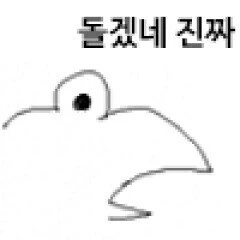 여자애 ㄱㅅ도 만지고 옷 갈아입는 것도 보고 치마속도 보는 ㅎㄹ 만와.manga - 이미지 5