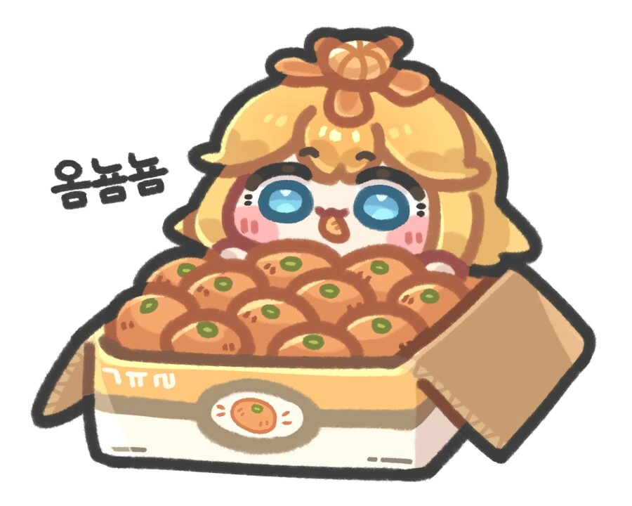 (가테)겨울철 공주님