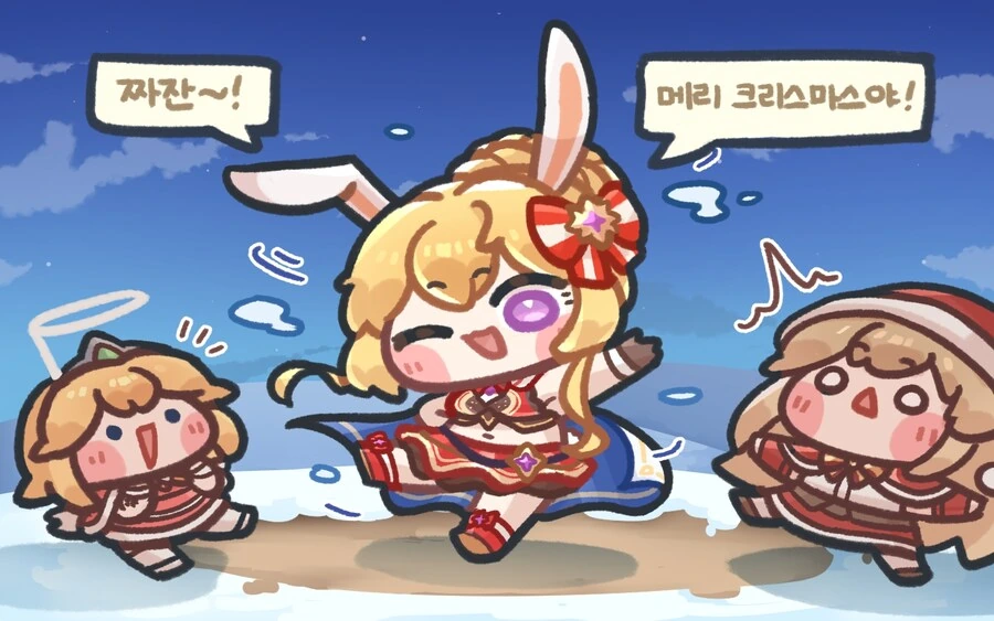 (가테)겨울철 공주님 - 이미지 3