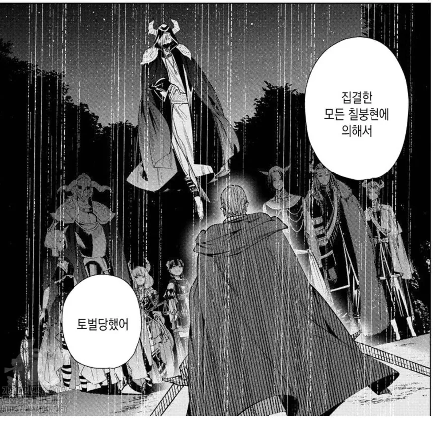 프리렌) 어쩌면 용사의 검이 뽑히지 않았을지도 모르는 이유 - 이미지 3
