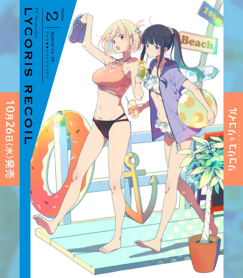 manga_3110166_001_488543f357fc.webp