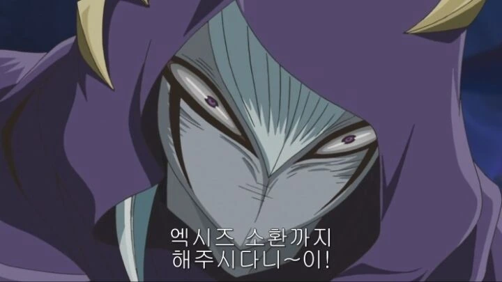 유희왕) 어째서 패에 있는 카드를 쓰지 않은거냐