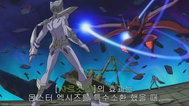 유희왕) 어째서 패에 있는 카드를 쓰지 않은거냐 - 이미지 3