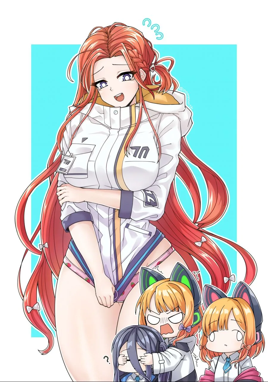 블아) 성숙한 유즈
