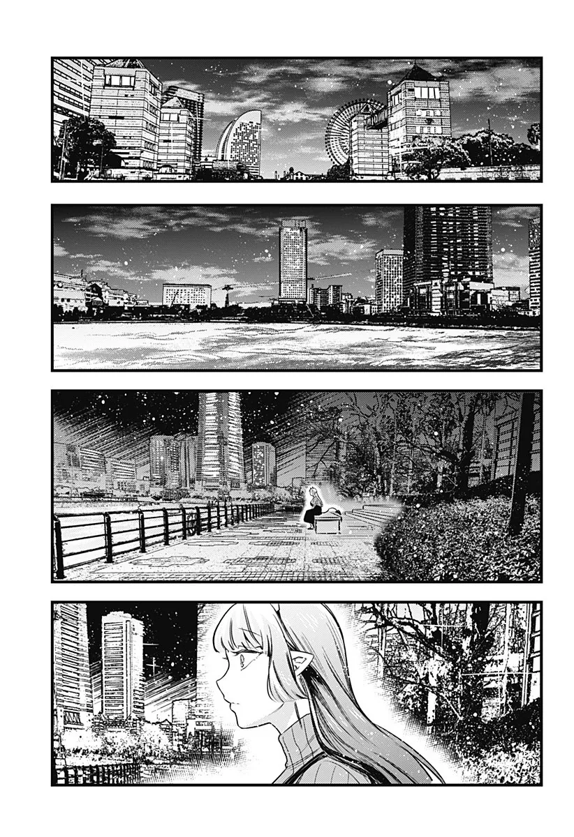 그 후의 서큐버스.manga - 이미지 31