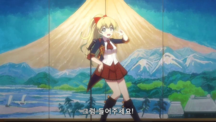 열심히 노래를 부르자
