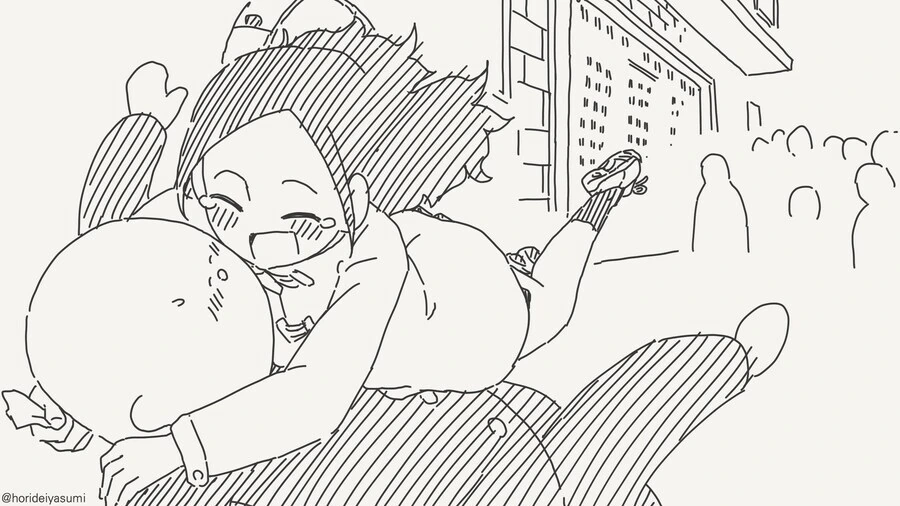 합격하면 해줄께.manga - 이미지 4
