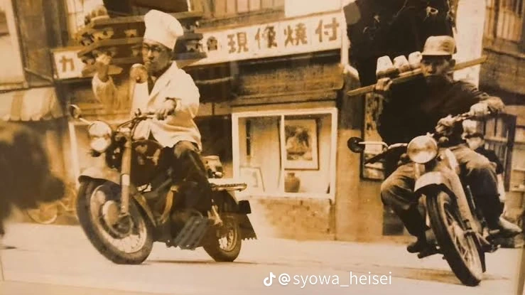 만화에 나올법했던 일본 배달원들