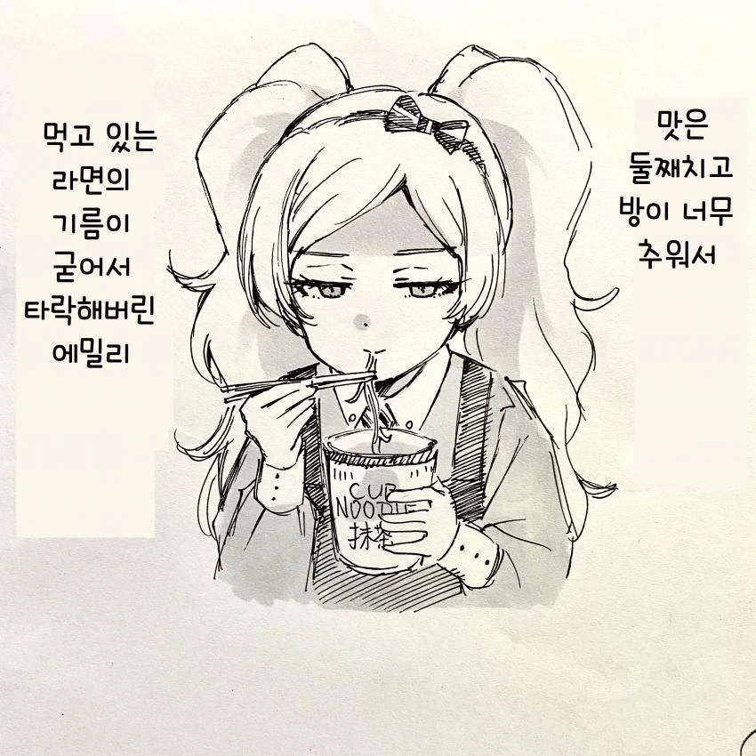 manga_314562_002_66c0eb2b99c8.webp
