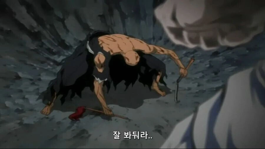 버튜버)ㅎㅂ) 잘 봐둬라..