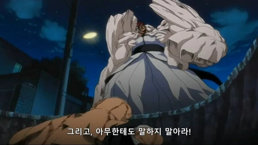 버튜버)ㅎㅂ) 잘 봐둬라.. - 이미지 2