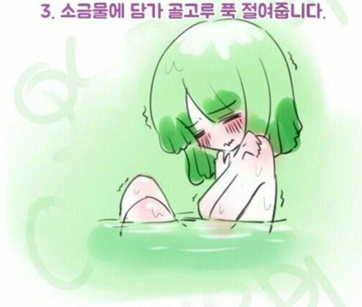 후1방)김장하는 만화.jpg(완전판) - 이미지 2
