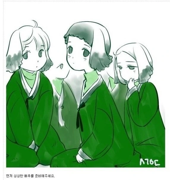 후1방)김장하는 만화.jpg(완전판) - 이미지 6