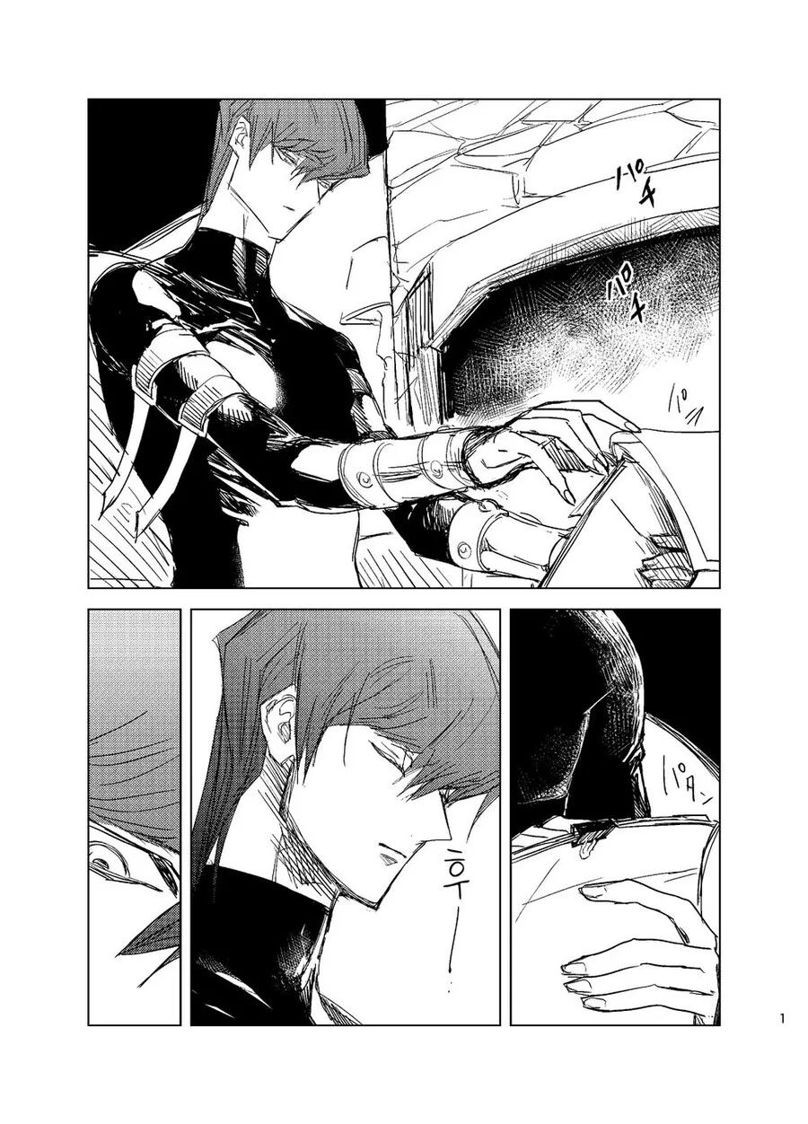 유희왕) 푸른 눈의 백룡 manhwa