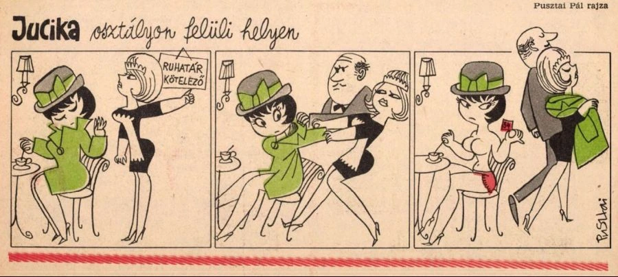 50년대 고전 manga - 이미지 3