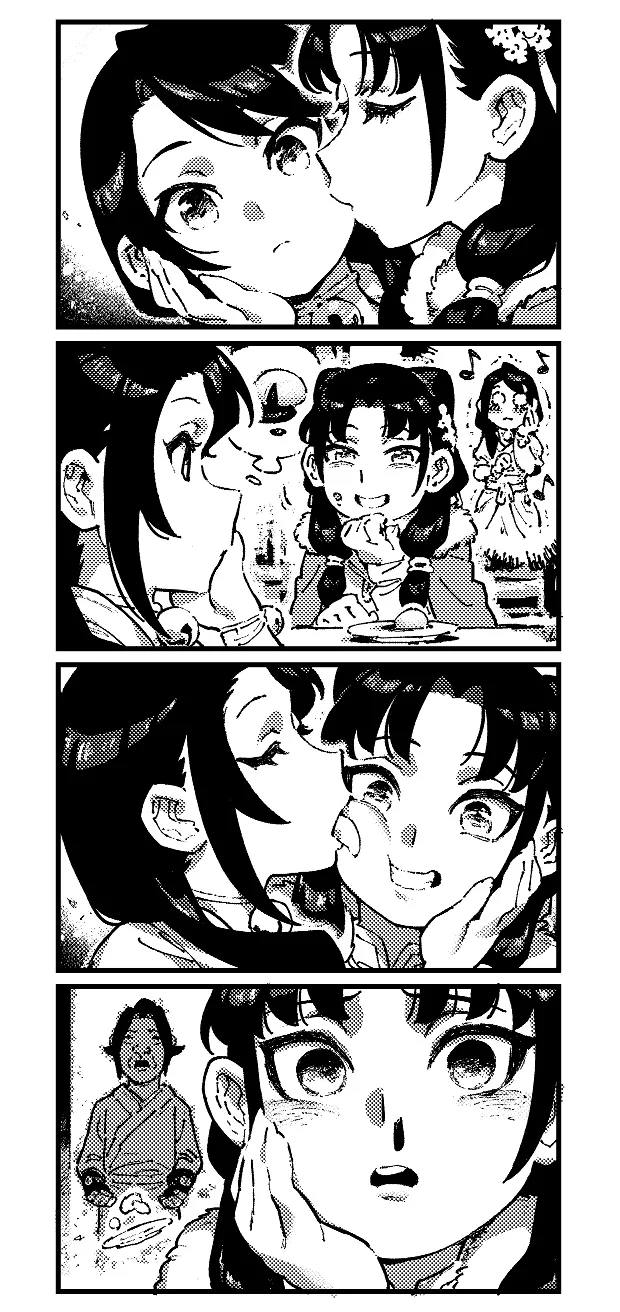 활협전) 엽운상.Manhwa