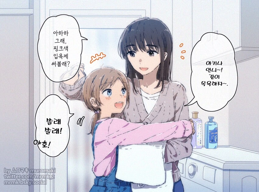 img/25/03/29/195dea9376559869b.png