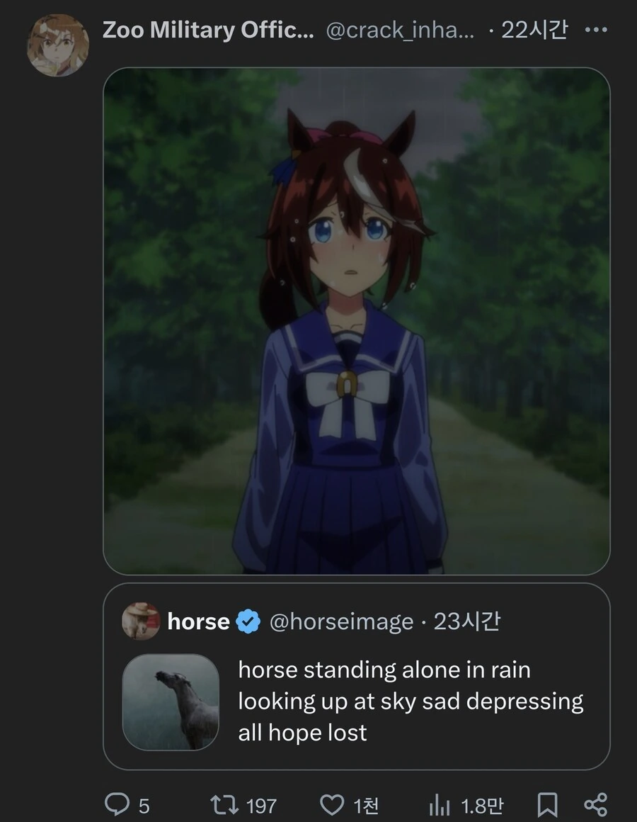 말딸) 말딸 또레나 : 어?! 나 이거 알아요! - 이미지 2