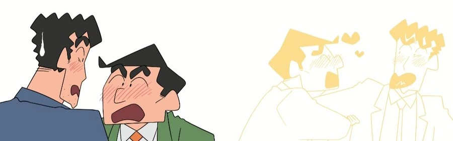 부하직원이랑 바람이나버린 짱구아빠 만화.manga