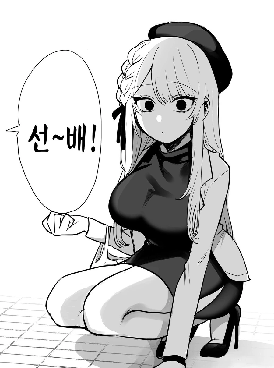 manga_3204602_008_240b8943e3d4.webp