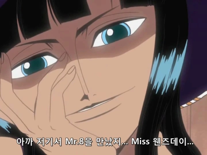 원피스 여캐 니코로빈