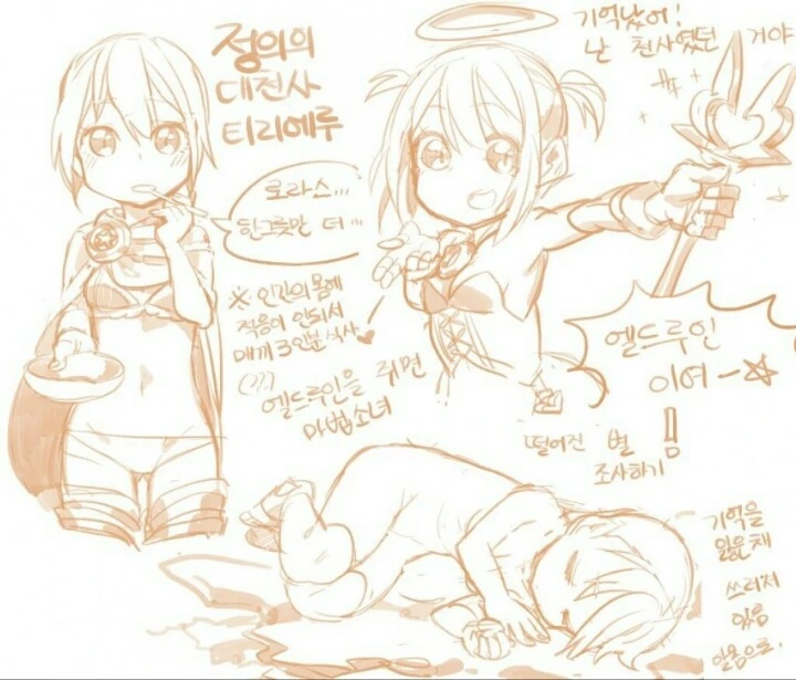 manga_320724_001_c67d2d10a5b4.webp