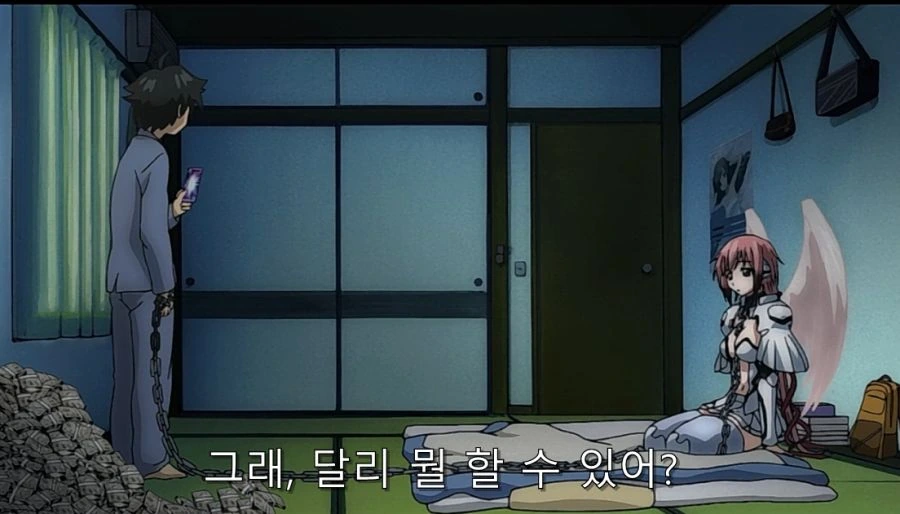 ㅎㅂ) 주인공이 바라면 뭐든지 이뤄지면 하는 일