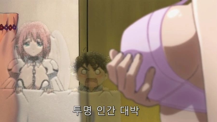 ㅎㅂ) 주인공이 바라면 뭐든지 이뤄지면 하는 일 - 이미지 5