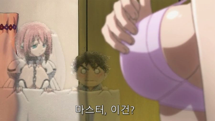 ㅎㅂ) 주인공이 바라면 뭐든지 이뤄지면 하는 일 - 이미지 6